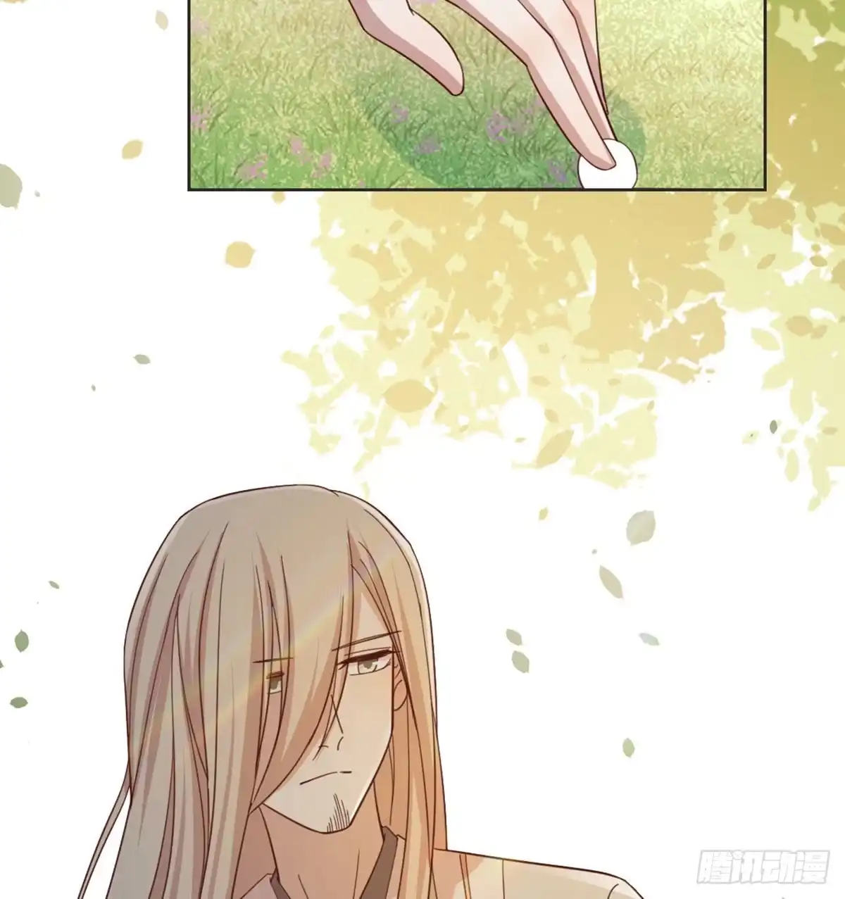 《月下有红绳》酒又背锅了 第24页