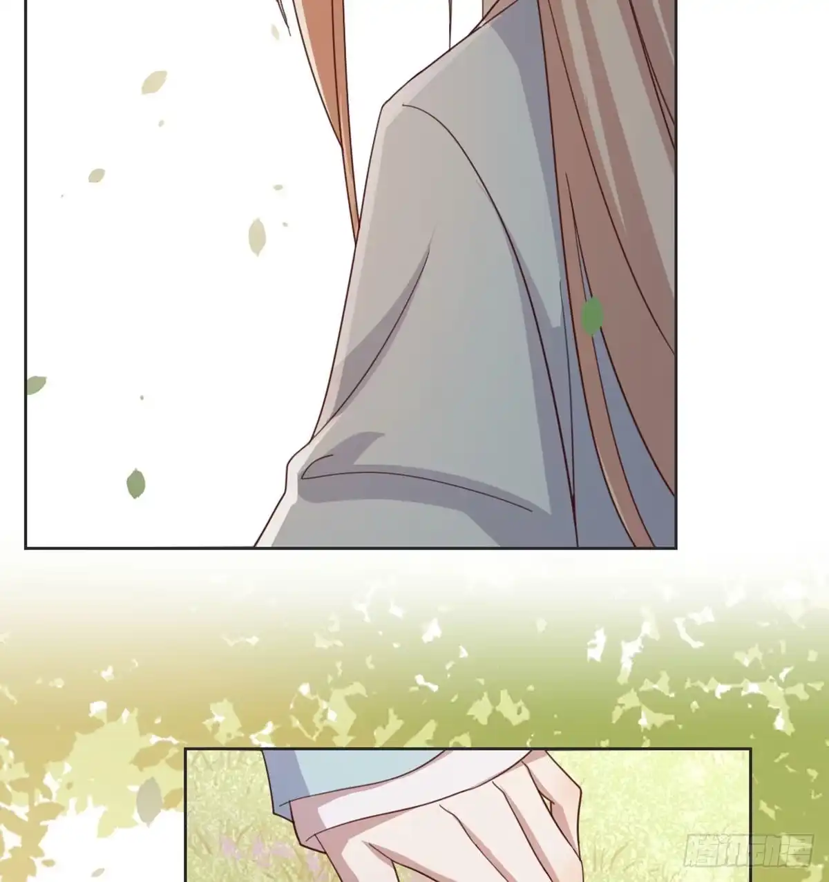 《月下有红绳》酒又背锅了 第23页