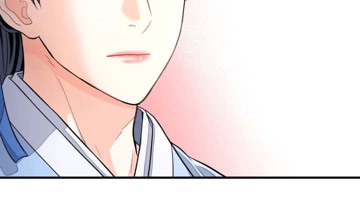 月影 第13话 第25页