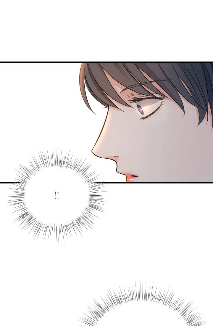 月影 第2话 第22页