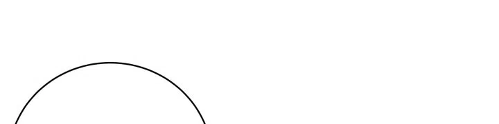 月影 第3话 第8页