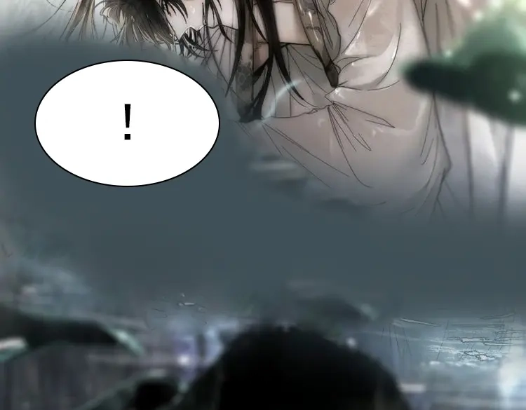 《月坠重明》第1话 放料：预告 第31页
