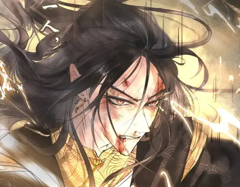 《月坠重明》第1话 放料：预告 第3页