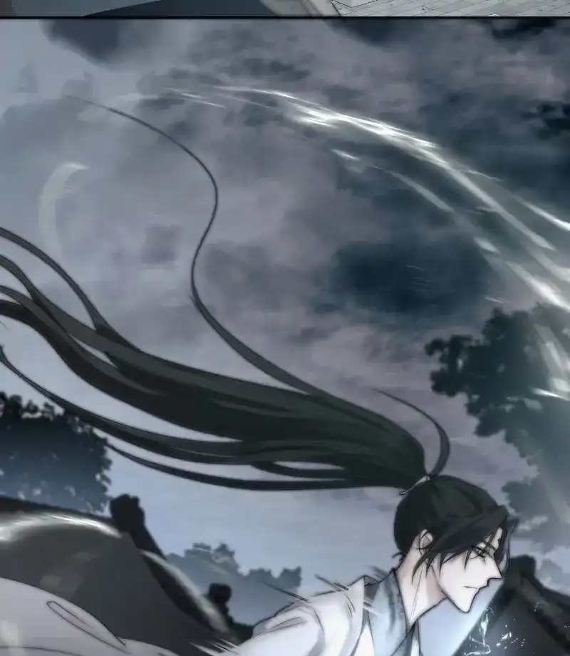 《月坠重明》第11话 这里交给我吧！ 第20页