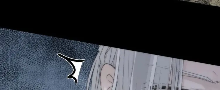 《月坠重明》第16话 谁稀罕你保护！ 第19页