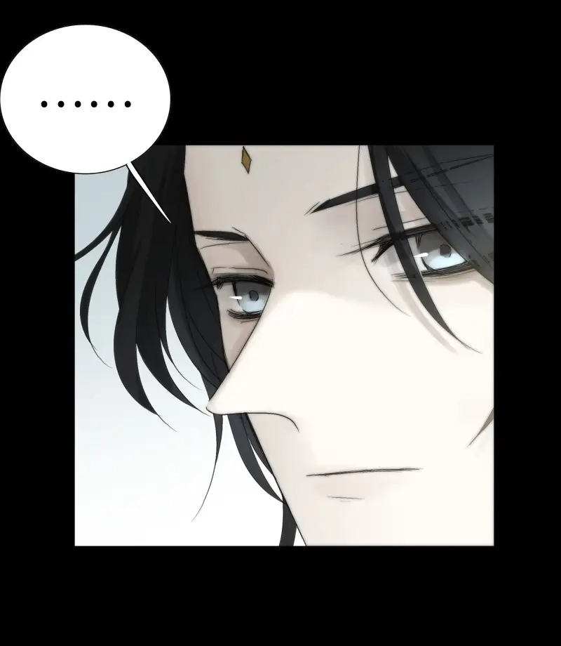 《月坠重明》第17话 我还是想在你身边……拥抱你 第25页