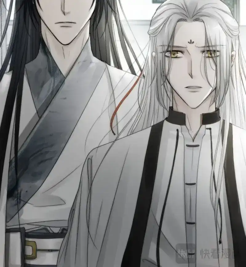 《月坠重明》第18话 在我还有意识的时候，结束吧…… 第8页