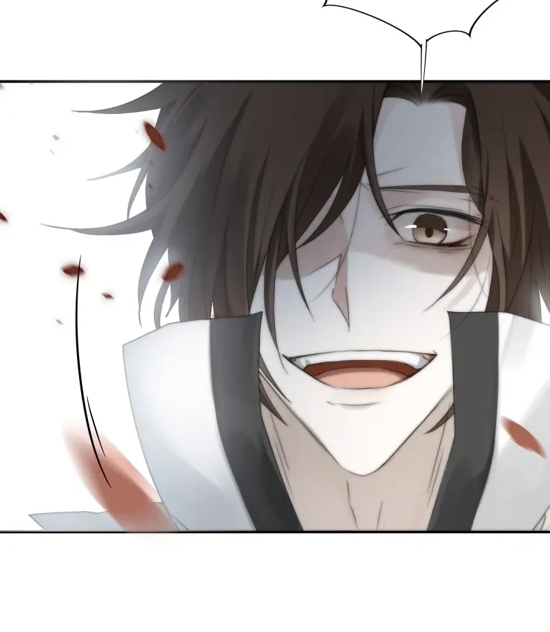 《月坠重明》第21话 缘生又灭，不悔执迷 第29页
