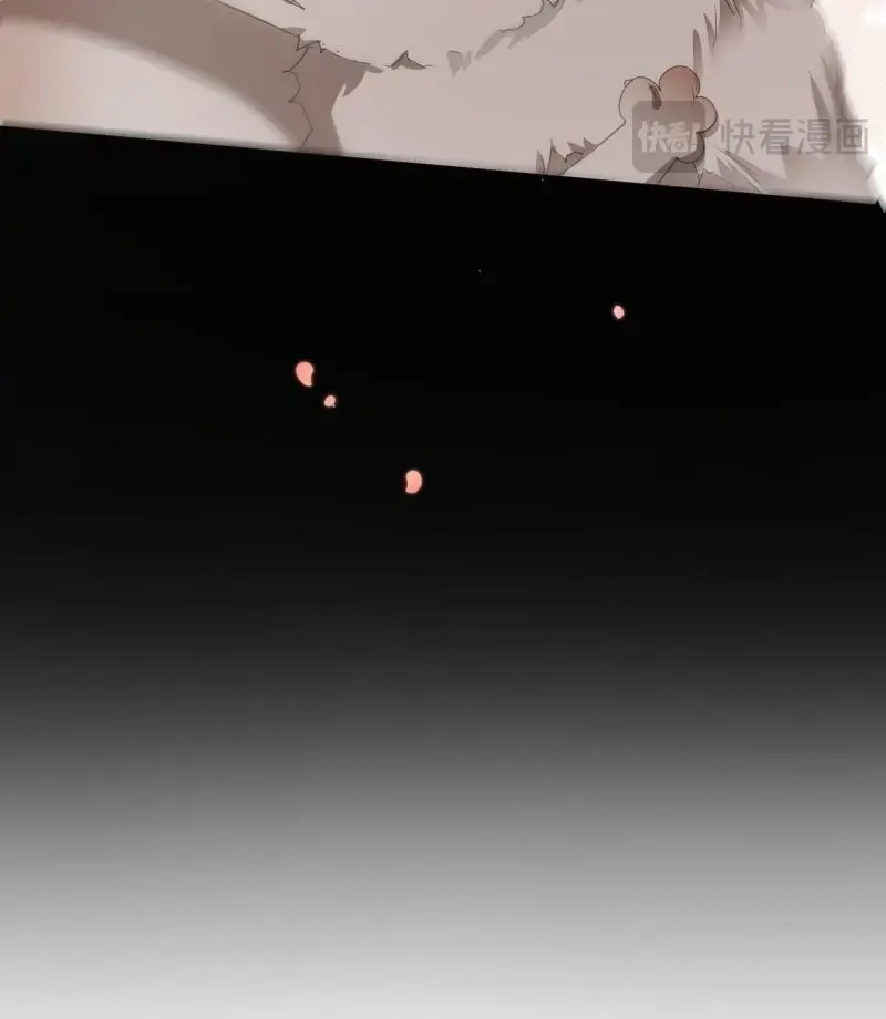 《月坠重明》第26话 这句道歉，是对我说的么？ 第22页