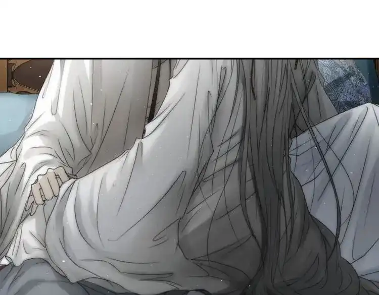 《月坠重明》第26话 这句道歉，是对我说的么？ 第6页