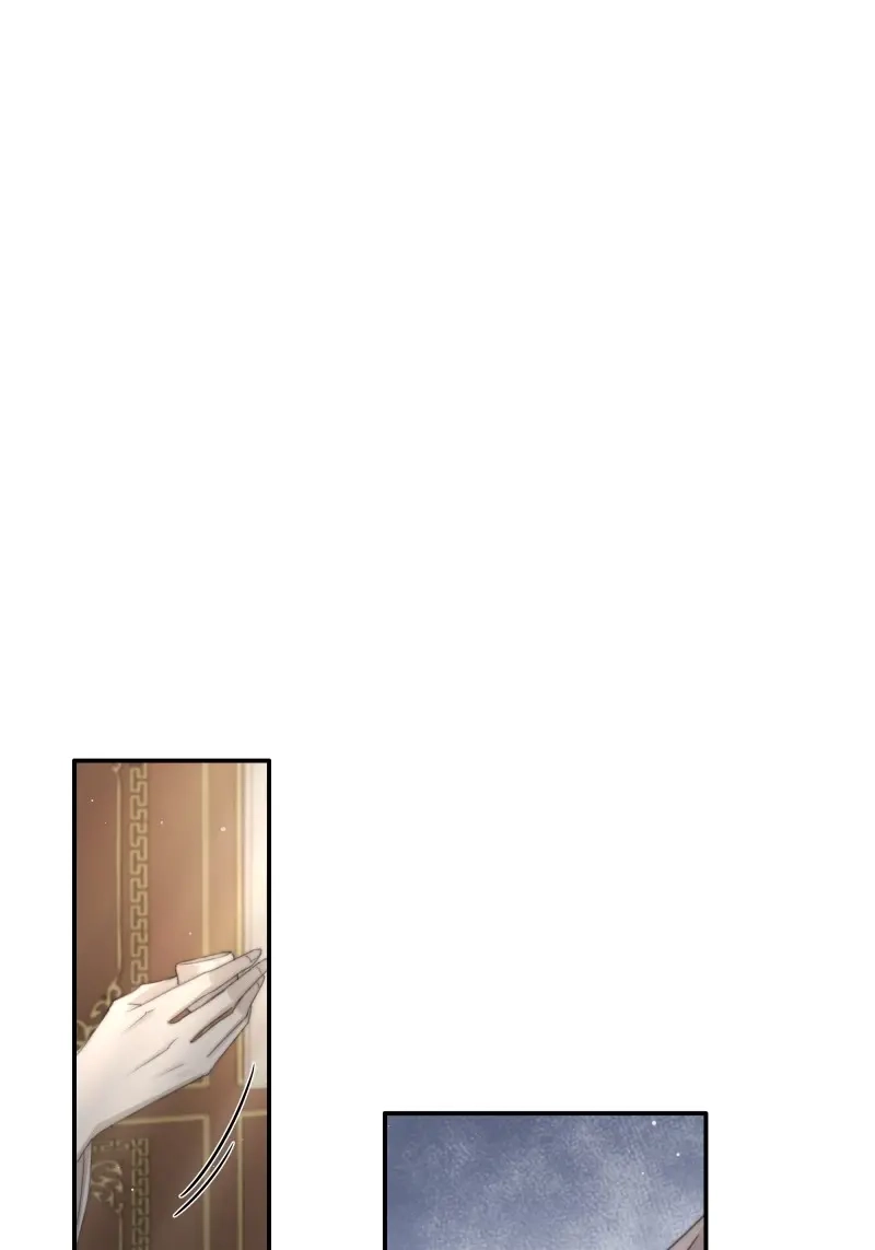 《月坠重明》第28话 公主和尊上生疏了？ 第1页