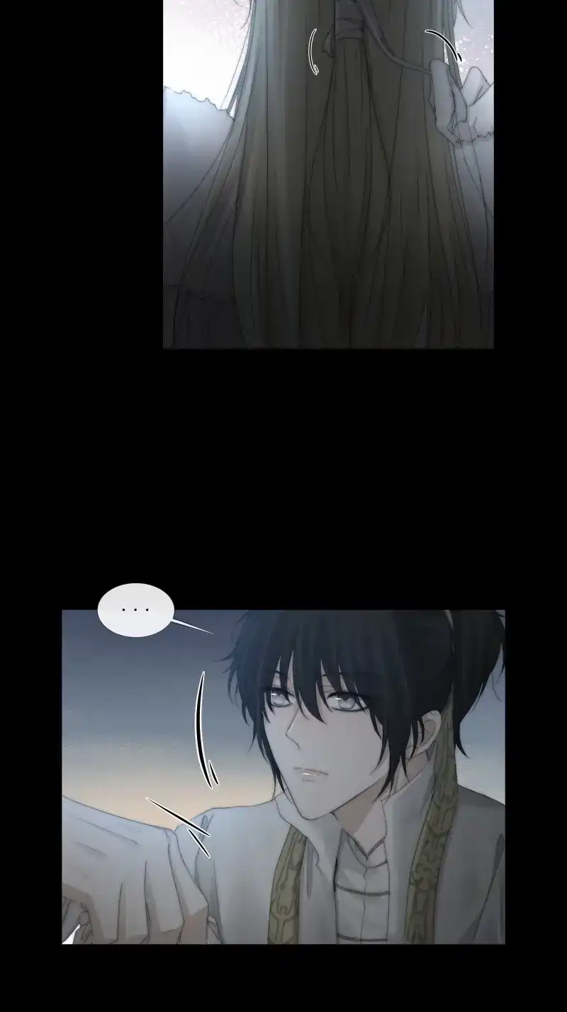 《月坠重明》第29话 希望你能原谅我对觞月做的一切 第34页