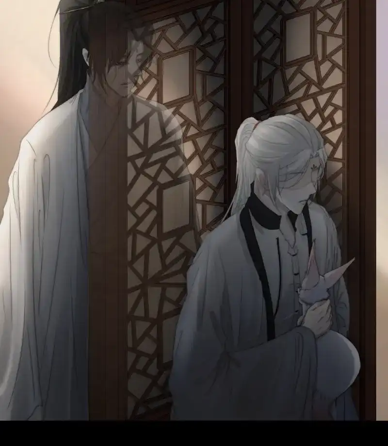 《月坠重明》第29话 希望你能原谅我对觞月做的一切 第16页