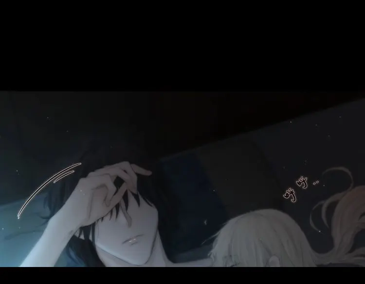 《月坠重明》第31话 哥哥，我会一直陪伴你。 第35页