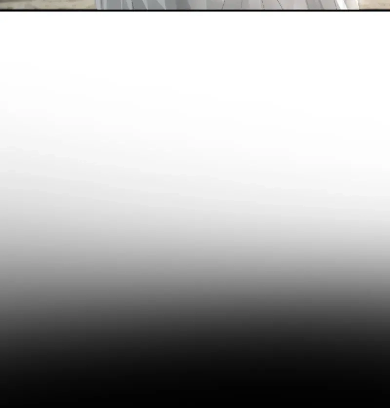 《月坠重明》第33话 我们必须在同一间房吗？ 第24页
