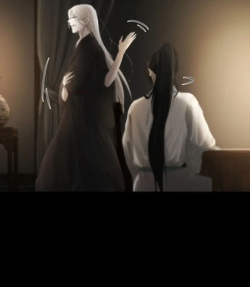 《月坠重明》第34话 杀！还是……不杀？ 第6页