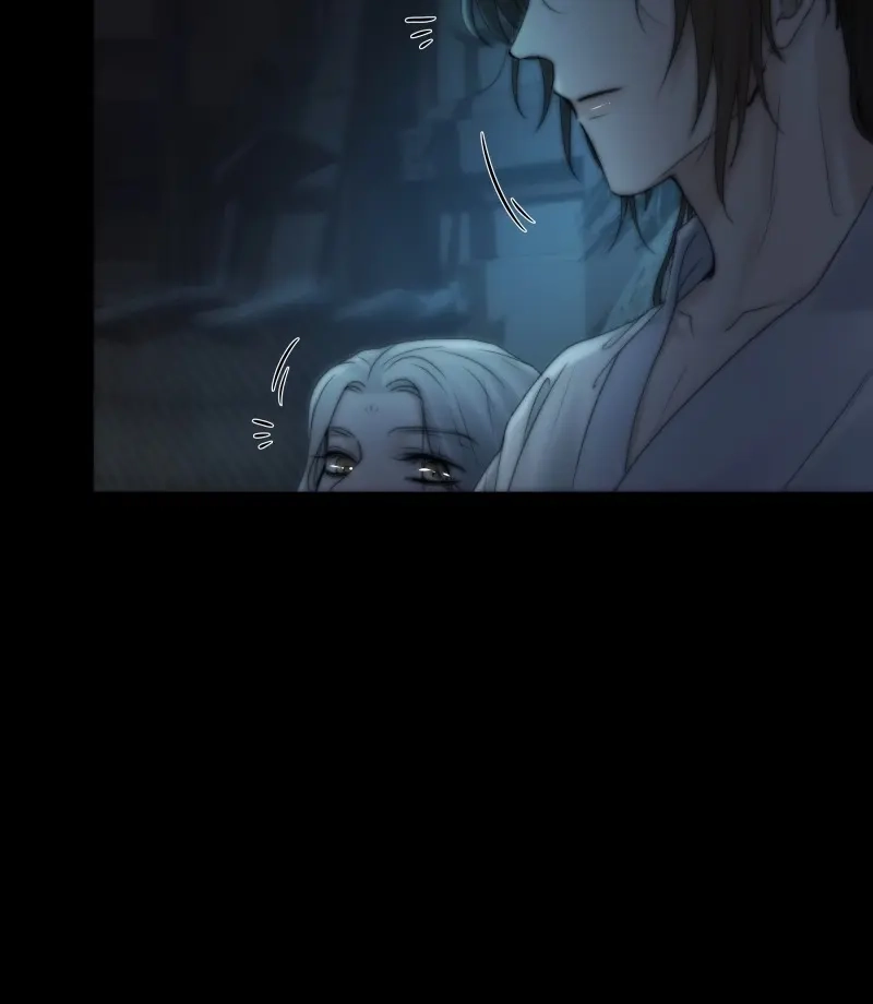 《月坠重明》第37话 吃瓜吃到绑架现场 第8页