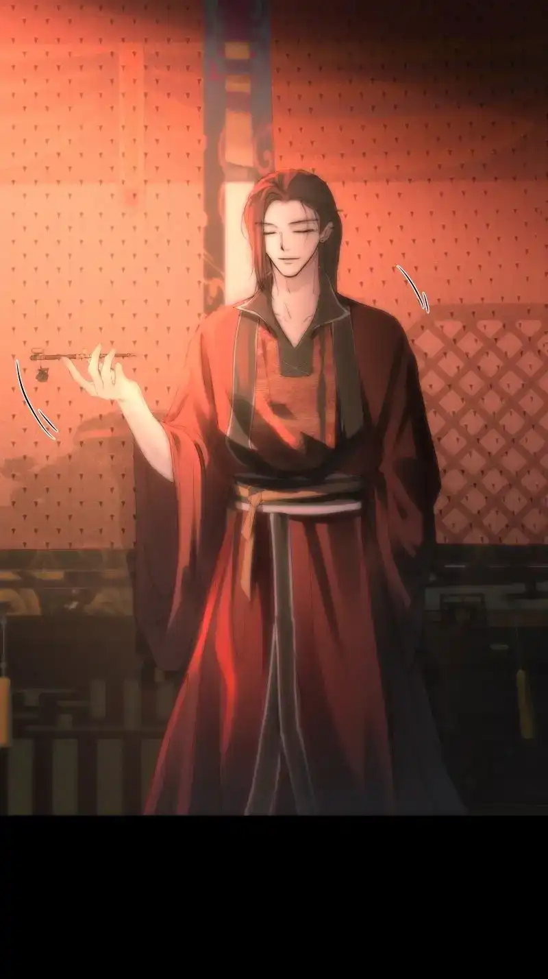 《月坠重明》第37话 吃瓜吃到绑架现场 第39页