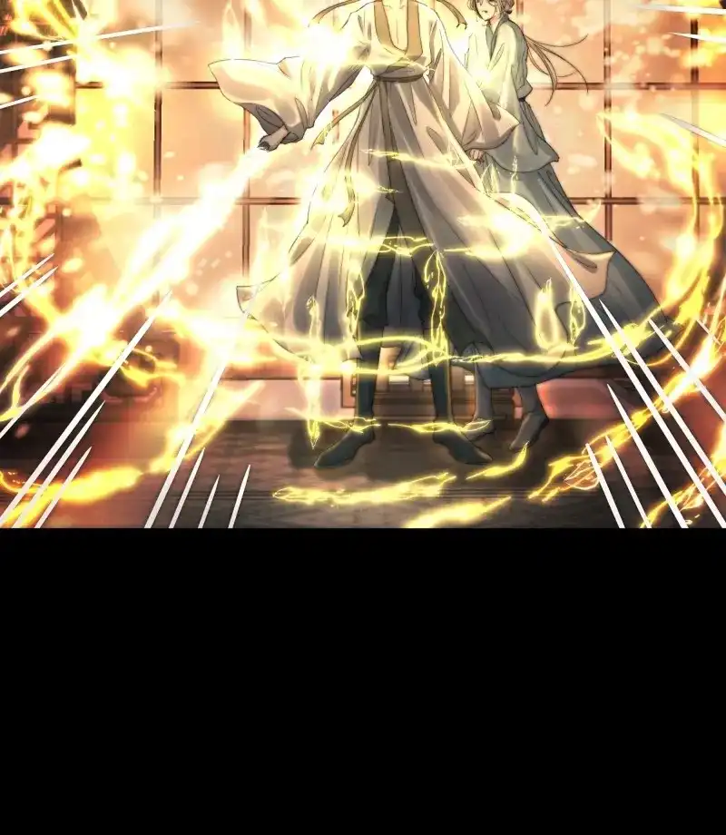 《月坠重明》第38话 想要我命的人多了，我不记得你 第15页