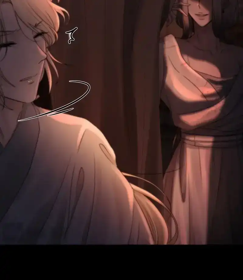 《月坠重明》第39话 这条烂命你拿去便是。 第44页