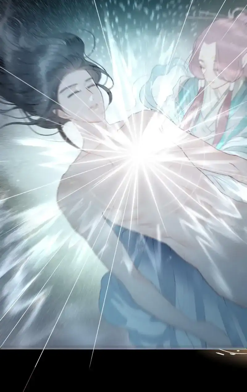 《月坠重明》第4话 序章：天道之下皆蝼蚁？！ 第86页