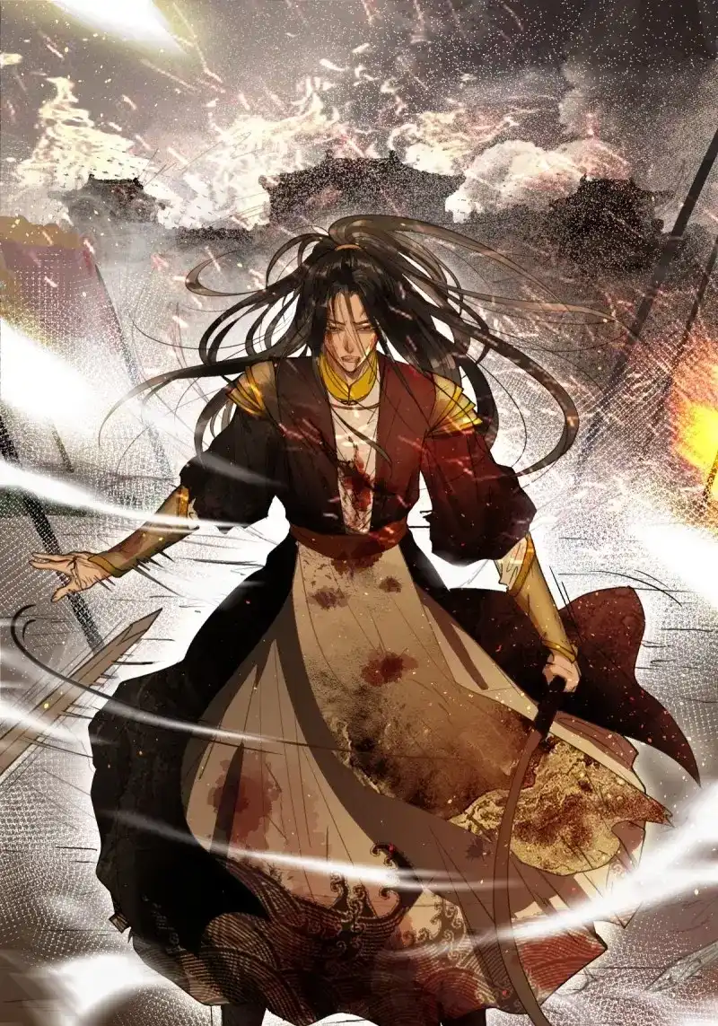 《月坠重明》第4话 序章：天道之下皆蝼蚁？！ 第18页