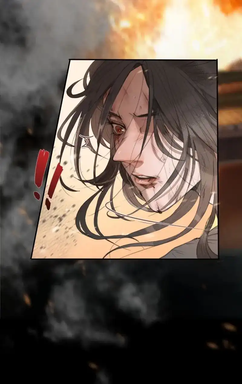 《月坠重明》第4话 序章：天道之下皆蝼蚁？！ 第25页