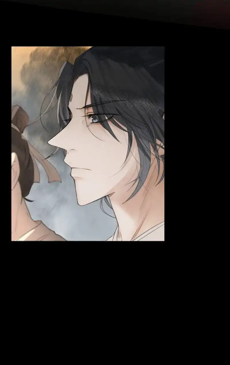《月坠重明》第4话 序章：天道之下皆蝼蚁？！ 第34页