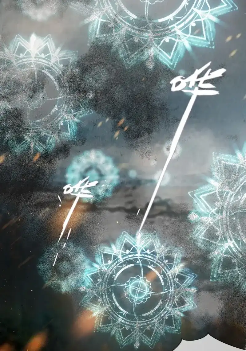 《月坠重明》第4话 序章：天道之下皆蝼蚁？！ 第57页