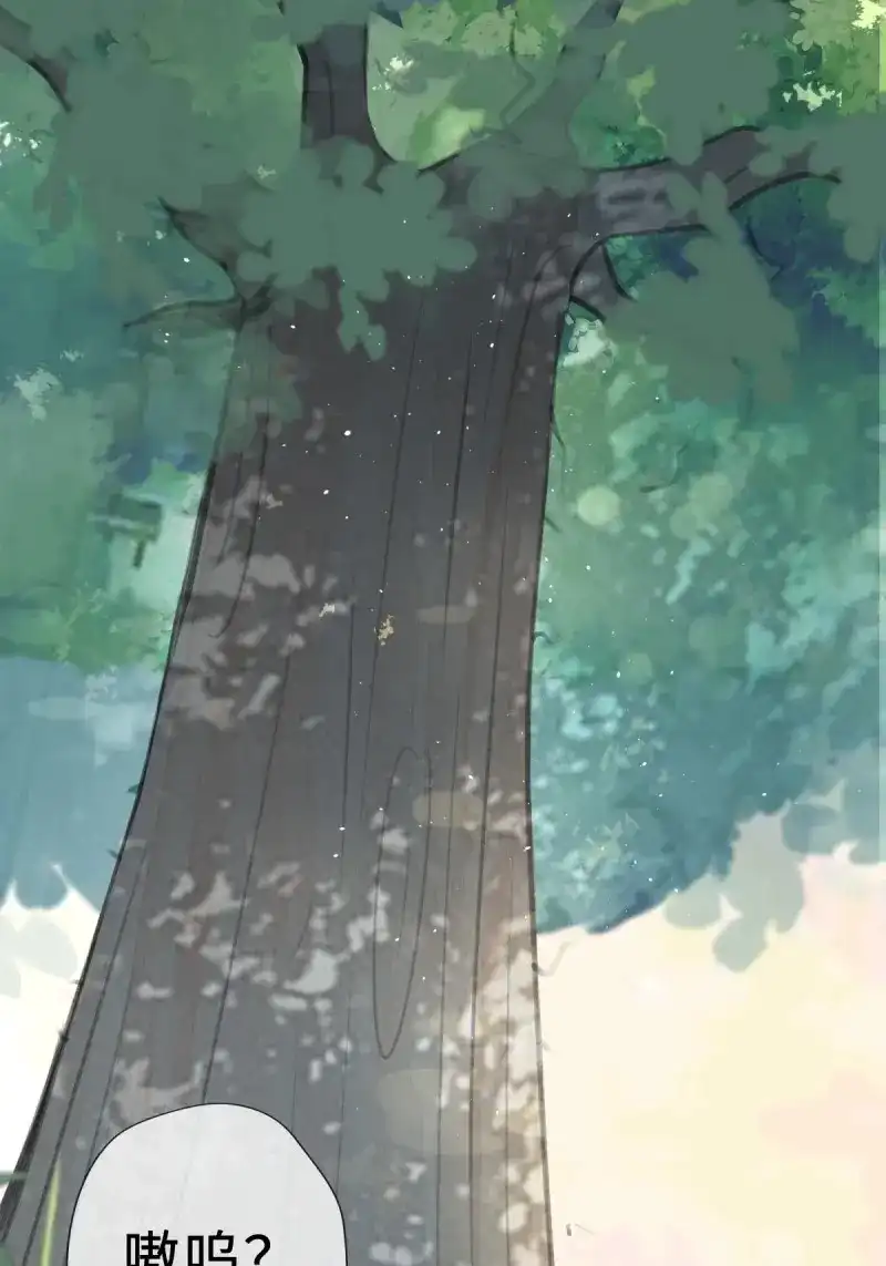 《月坠重明》第4话 序章：天道之下皆蝼蚁？！ 第89页