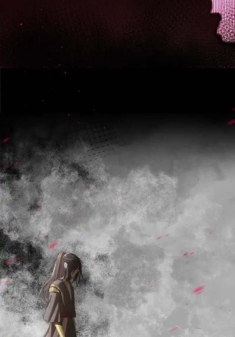 《月坠重明》第4话 序章：天道之下皆蝼蚁？！ 第31页