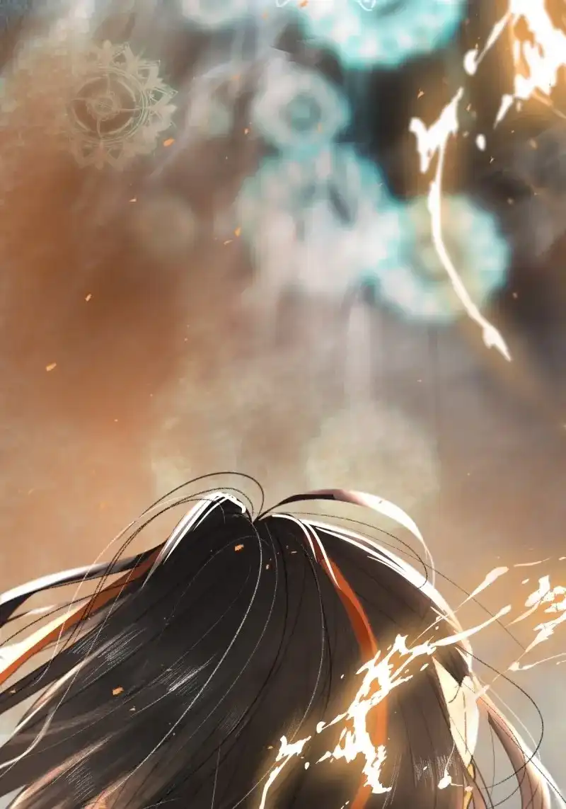 《月坠重明》第4话 序章：天道之下皆蝼蚁？！ 第61页