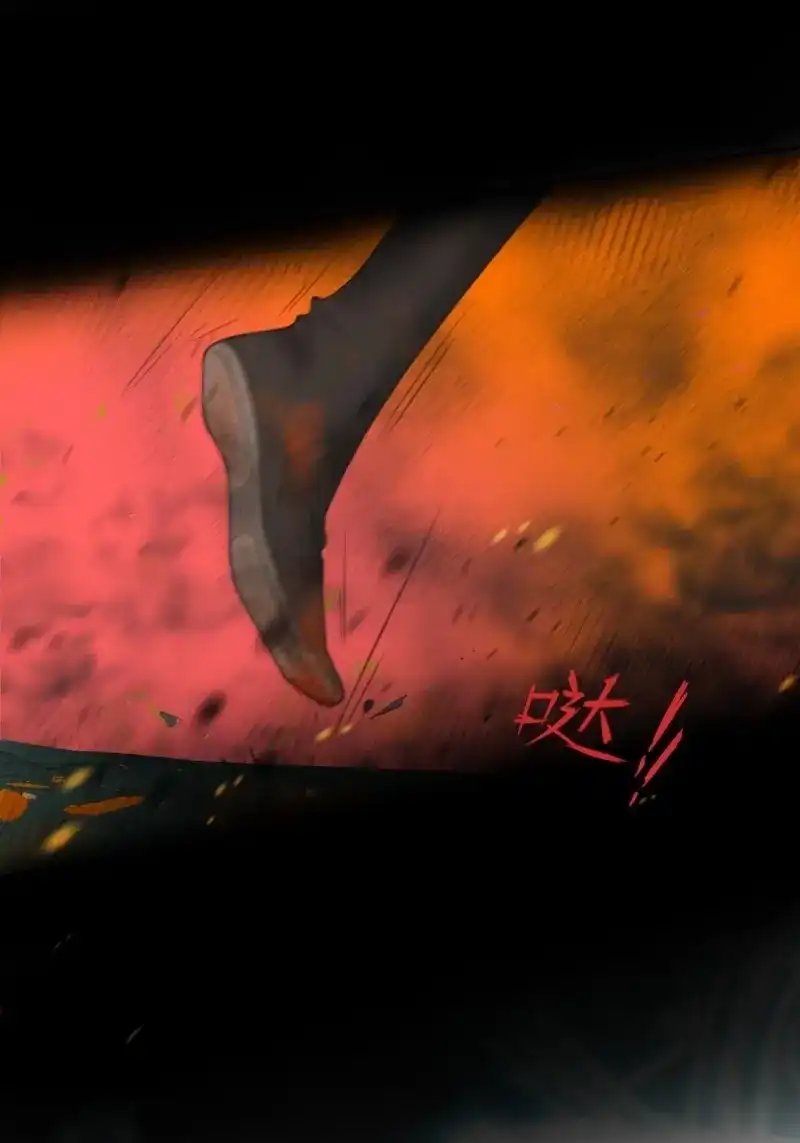 《月坠重明》第4话 序章：天道之下皆蝼蚁？！ 第59页