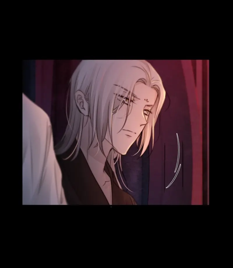 《月坠重明》第41话 人人说你清流涓涓，是真的么？ 第27页