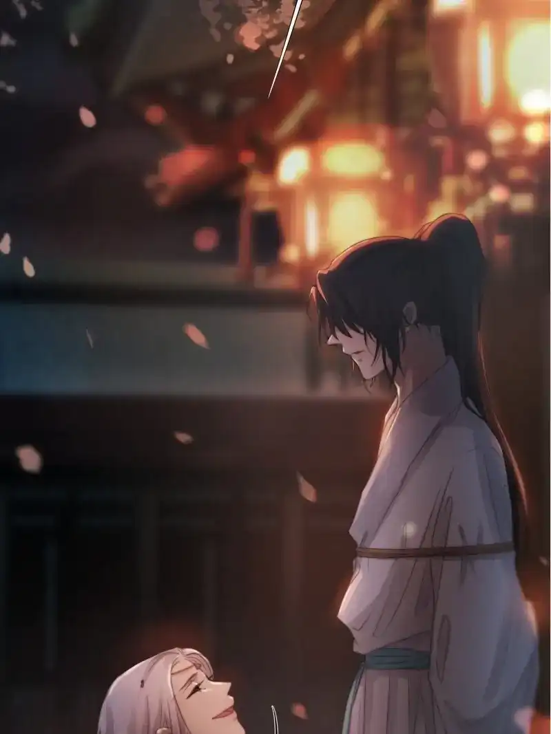 《月坠重明》第42话 要怪就怪你们对我太仁慈…… 第5页