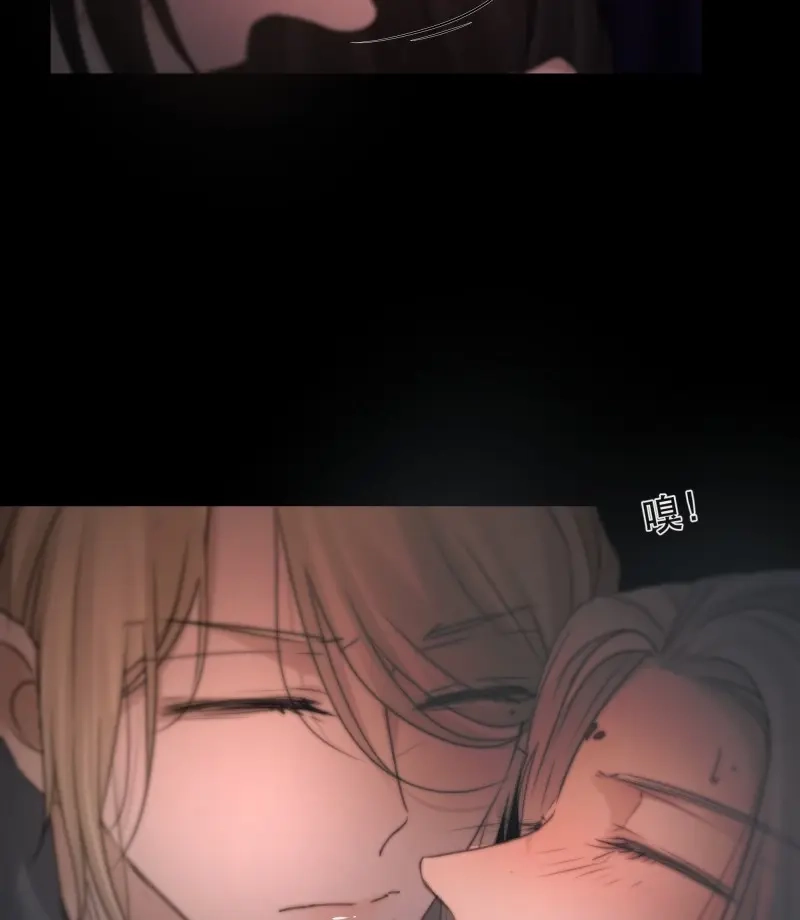 《月坠重明》第42话 要怪就怪你们对我太仁慈…… 第26页