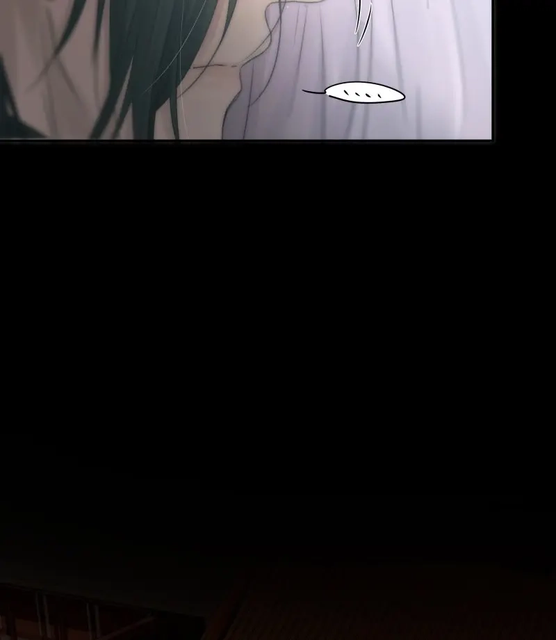 《月坠重明》第43话 逝者如斯夫，只是已惘然 第50页