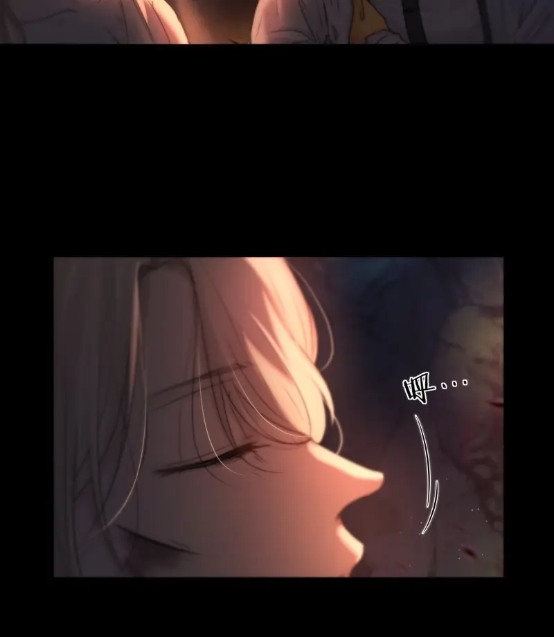 《月坠重明》第44话 心如枯木不等春秋 第27页