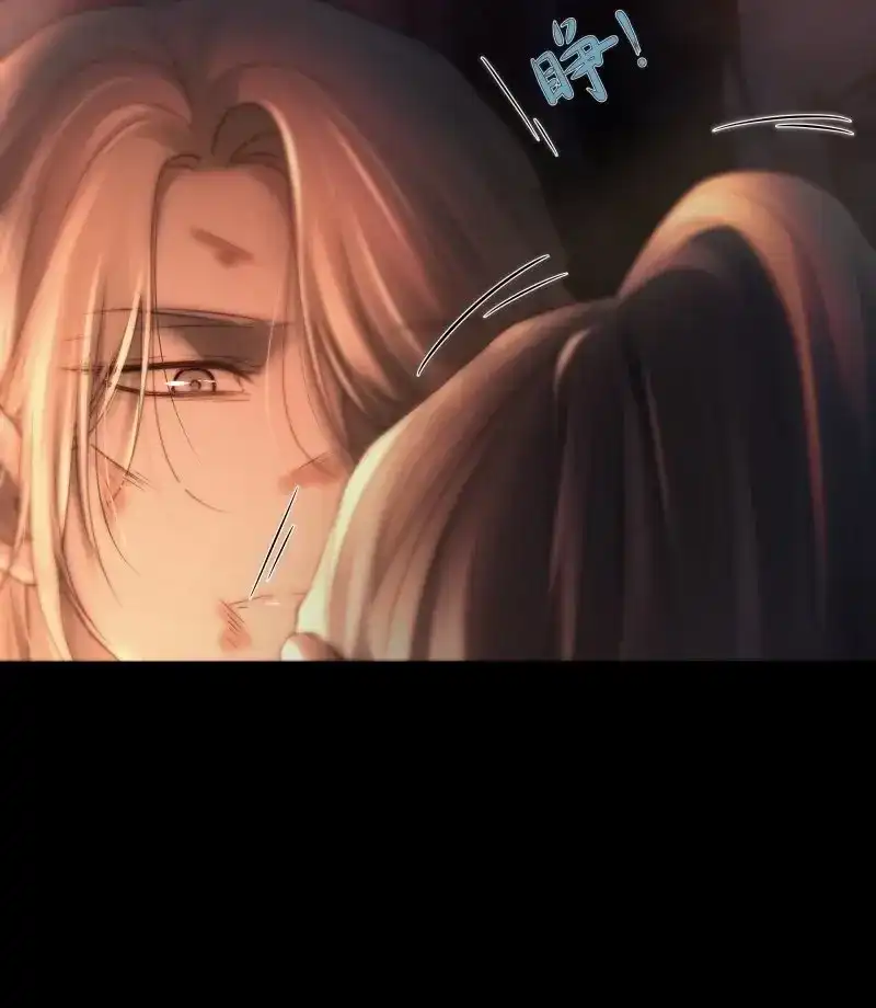 《月坠重明》第44话 心如枯木不等春秋 第37页
