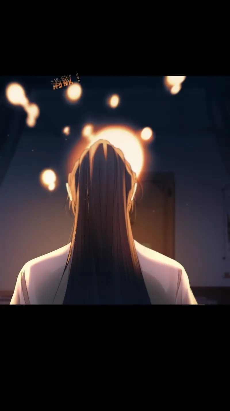 《月坠重明》第45话 枯灯与觞歌，奈之若何？ 第56页
