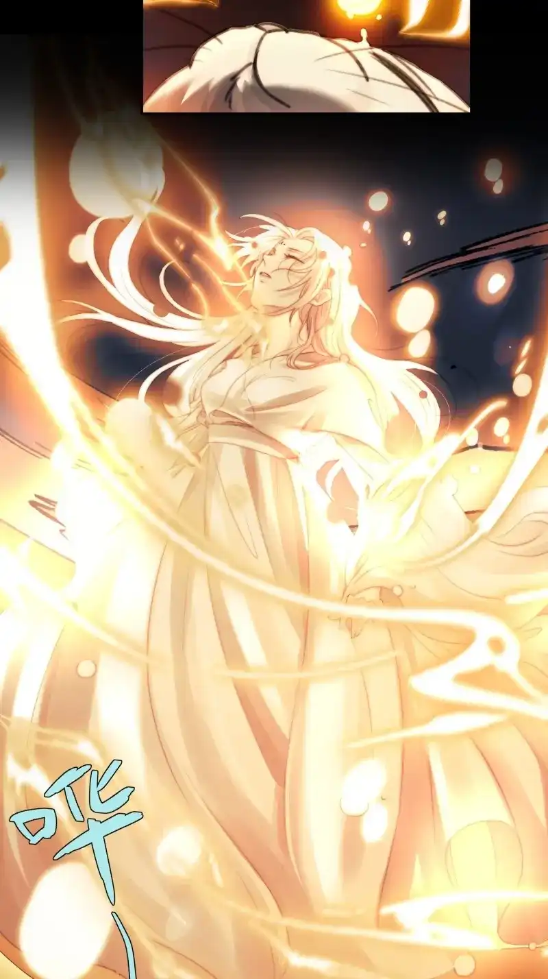 《月坠重明》第45话 枯灯与觞歌，奈之若何？ 第41页