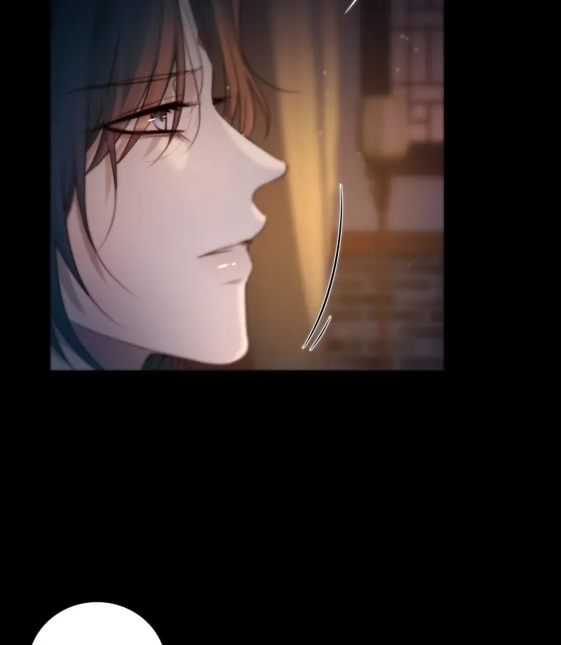 《月坠重明》第45话 枯灯与觞歌，奈之若何？ 第46页