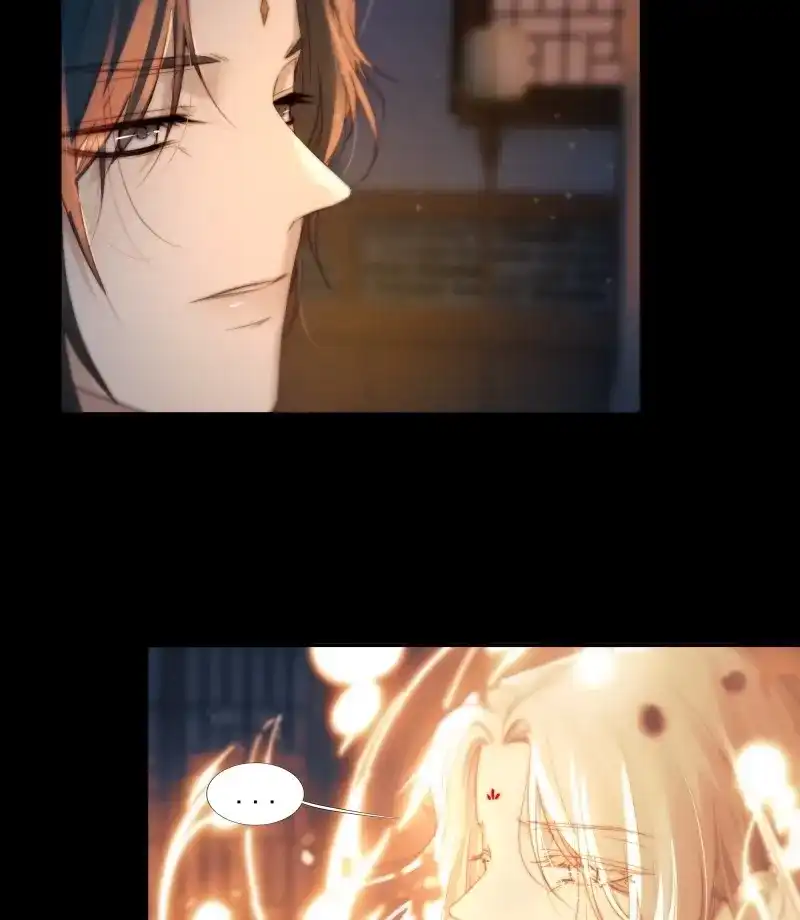 《月坠重明》第45话 枯灯与觞歌，奈之若何？ 第50页