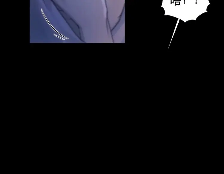 《月坠重明》第48话 骤进迷途，离绪又难解 第37页