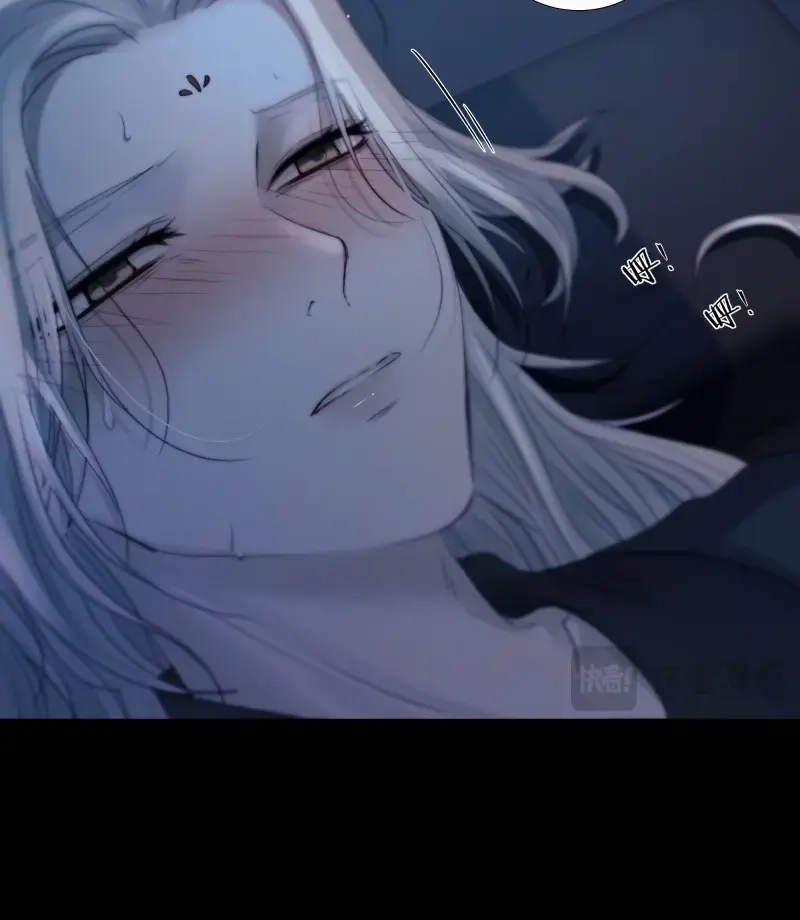 《月坠重明》第48话 骤进迷途，离绪又难解 第23页