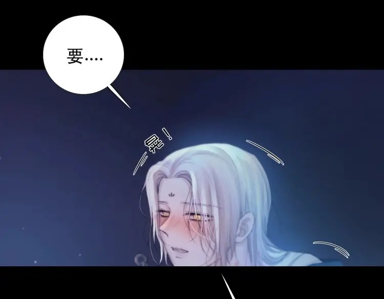 《月坠重明》第48话 骤进迷途，离绪又难解 第60页