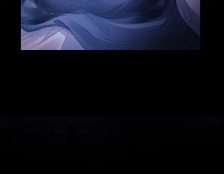 《月坠重明》第48话 骤进迷途，离绪又难解 第50页