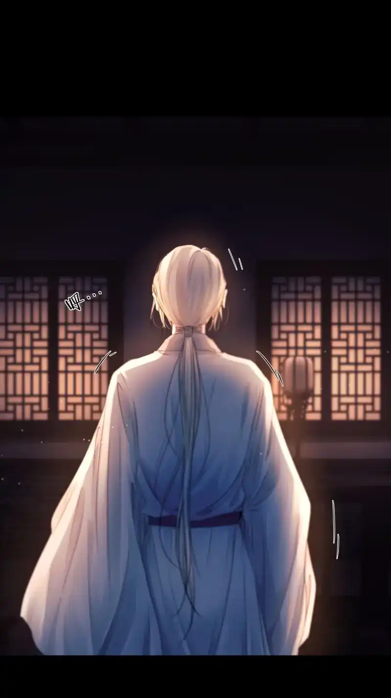 《月坠重明》第50话 心声澜翻，能否与你同梦？ 第61页