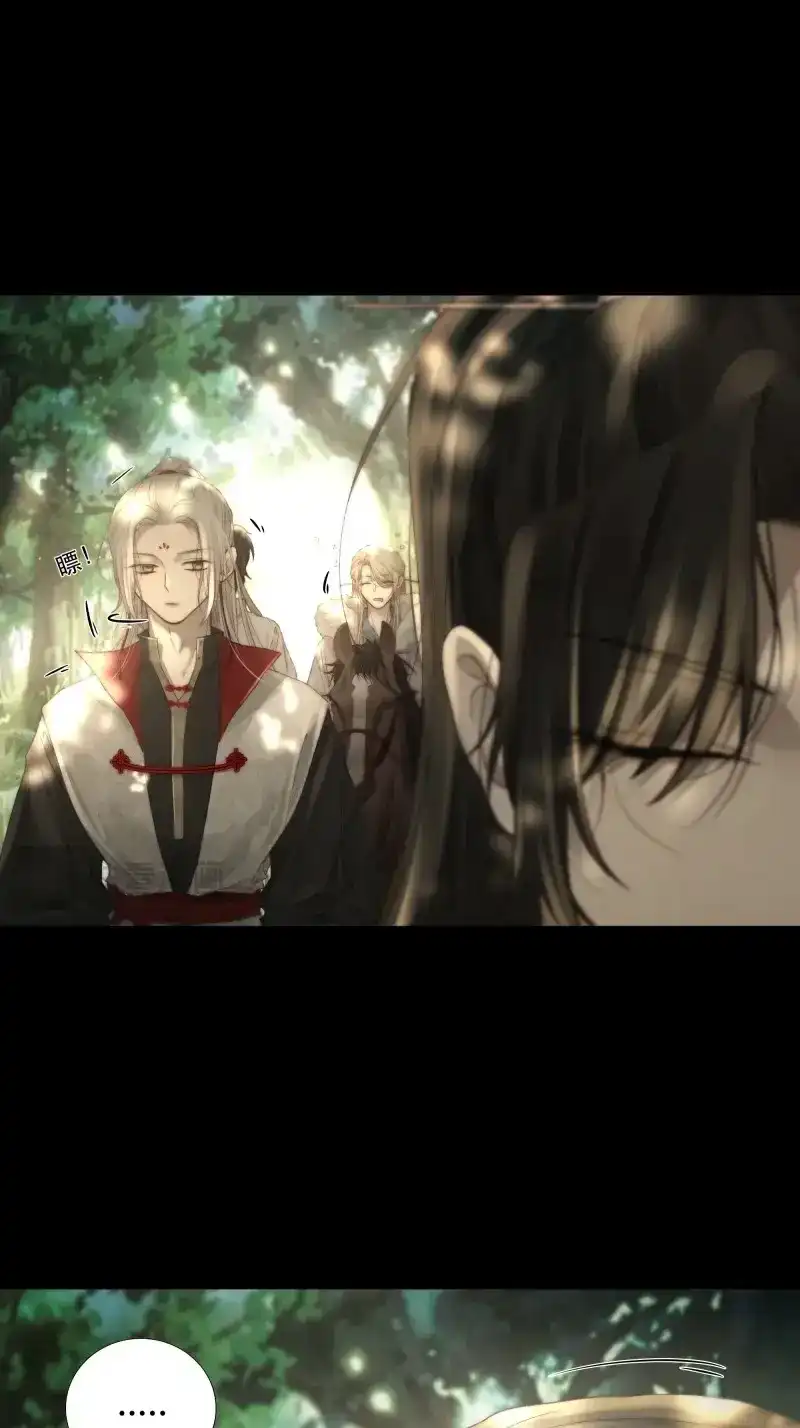 《月坠重明》第52话 了无牵挂，方能修得上仙……？ 第8页
