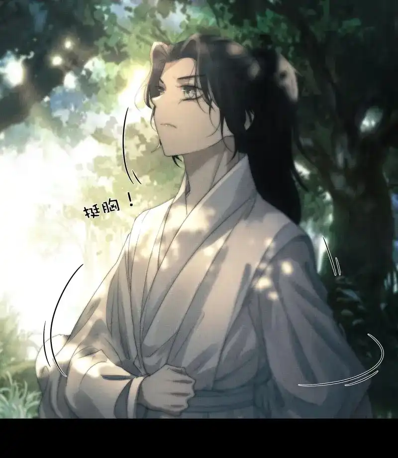 《月坠重明》第52话 了无牵挂，方能修得上仙……？ 第26页